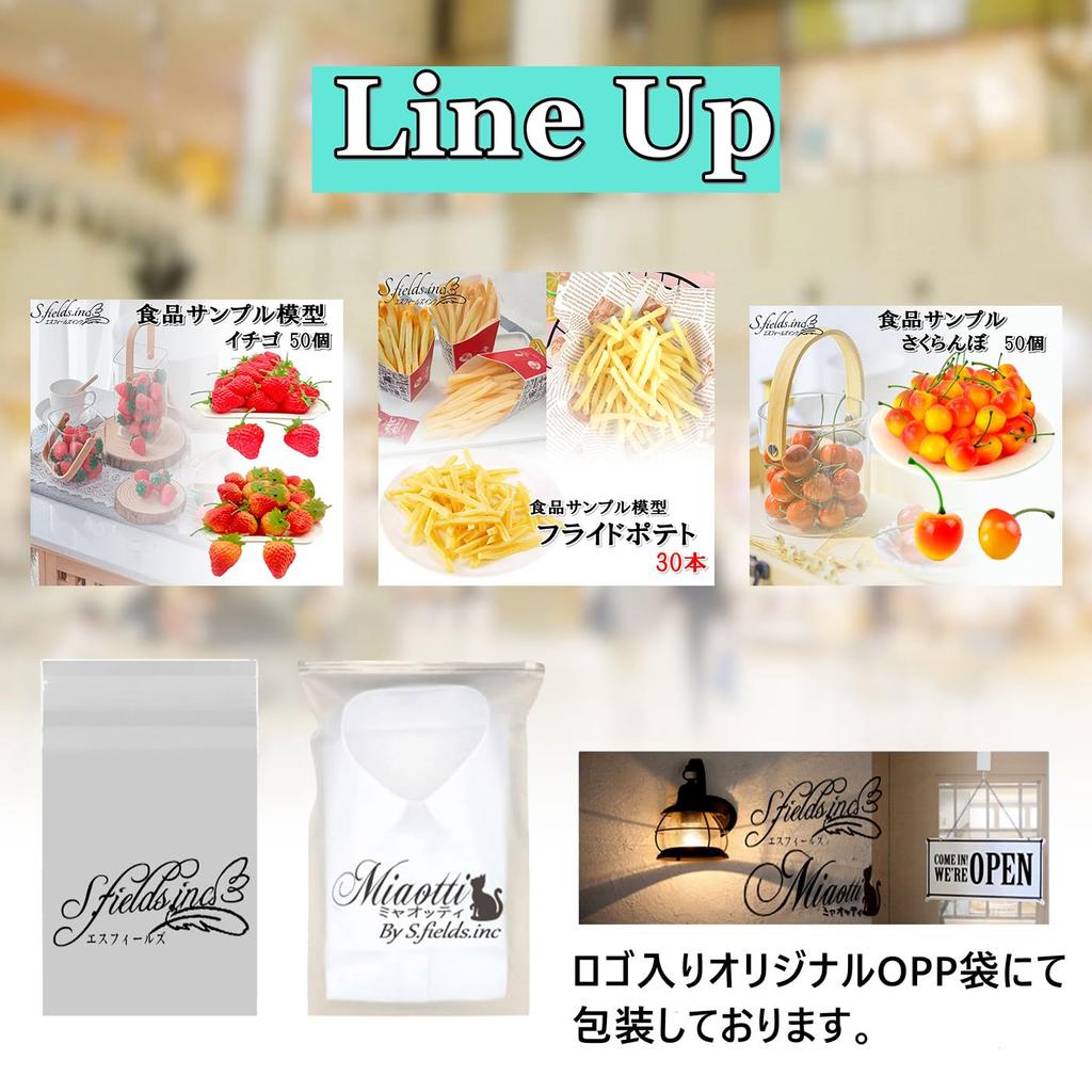 French Fries Food 30 Realistic and for Restaurant Displays S.fields.inc Samples, Pieces, Lifelike, PVC,