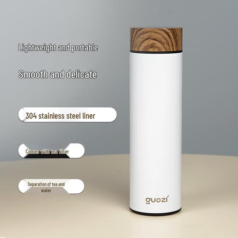 GZ Senmu Insulated Tea Infuser Bottle