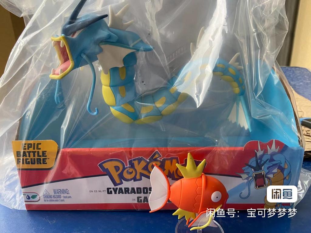 Genuine Action Figure Anime Peripheral WCT Gyarados 27CM Model Perfect Toy High Quality Beautiful Design Construction