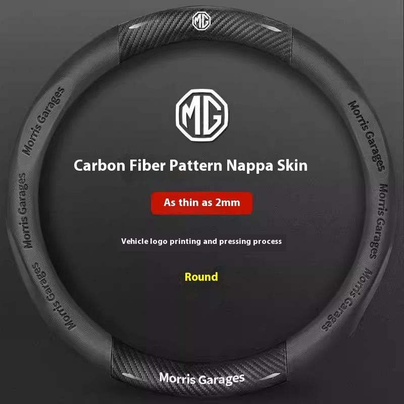 Car Carbon Fiber Leather Steering Wheel Cover For MG MG4 3SW ZR EHS EZS GS MG7 MG5 MG6 MG3 HS ZS EV GT X Power Auto Accessories we4