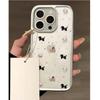Full Screen Polka Dot Puppy Electroplated Border Suitable for Apple 16 Mobile Phone Case IPhone 15 Protective Case 14 13 Soft Shell