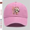 Pc Pcs Adjustable Trucker Baseball Cap with LOVE Print  Watercolor Floral Design  Lightweight Suitable for Men  Women Mult