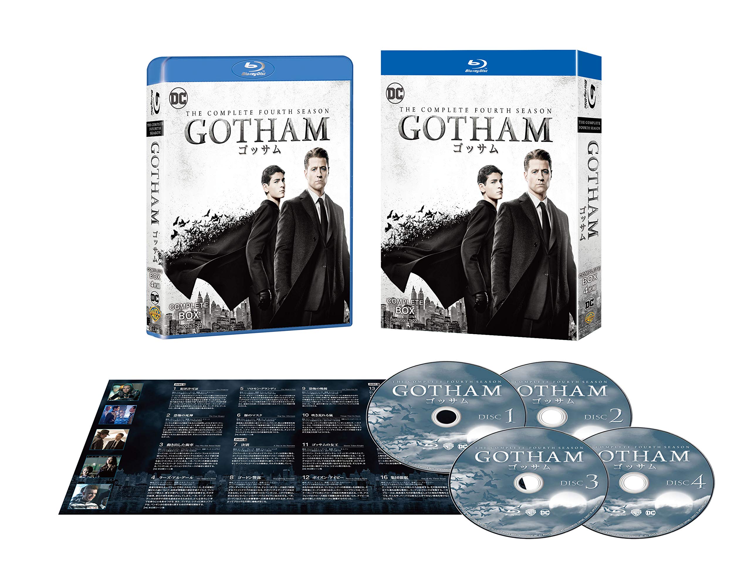 

GOTHAM 4th Season Complete Box Set 4 Blu-ray (Episodes 1-22, Discs) [Blu-ray]