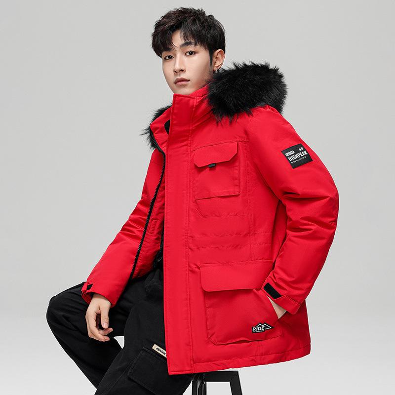 Sports Trend Winter Down Jacket for Men 90 White Duck Down Outdoor Workwear