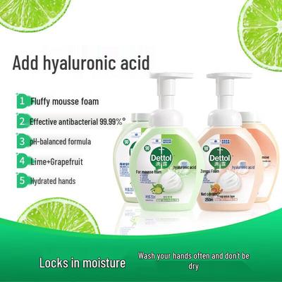 Hyaluronic Acid Foaming Hand Wash