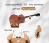 Two-Piece Guitar & Violin Wall Mount Hanger