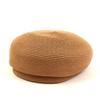 Universal chemistry Summer Beige Beret