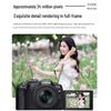 Canon EOS R8 Full-Frame Mirrorless Camera (CN Version)