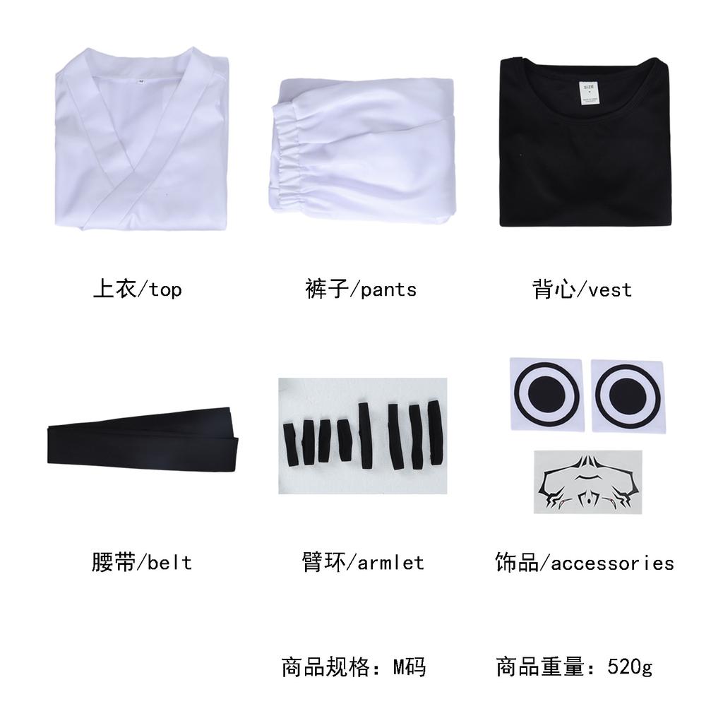 Jujutsu Kaisen Costume Cosplay Sukuna Tuta Bianca da Allenamento Set Outfit per Role Play di Halloween