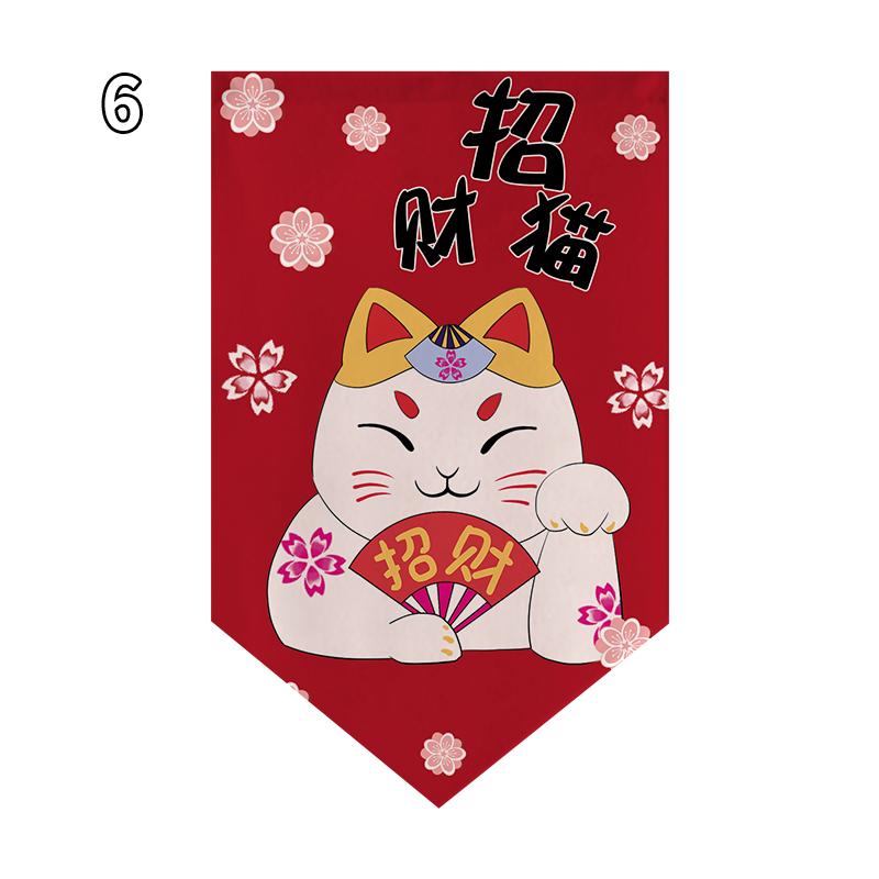 Kitchen Decor Horizontal Curtain Lucky Cat Partition Restaurant Shop Door Head Curtain Pennant Bedroom Hanging Half Curtain