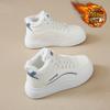 Harbin snow boots new winter velvet board shoes thickened large cotton shoes