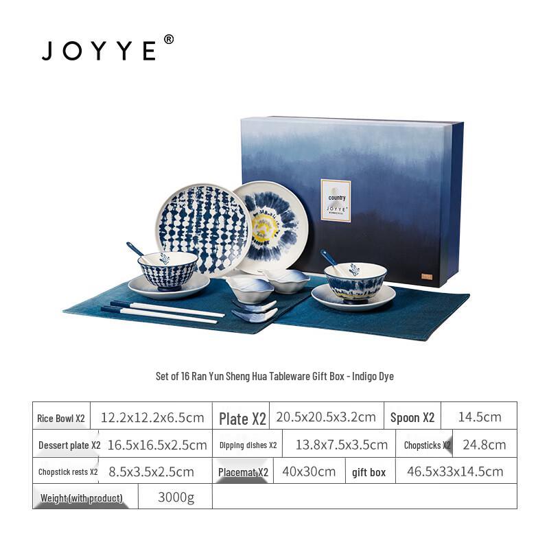 JOYYE Indigo Bloom 16-Piece Ceramic Dinnerware Set