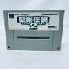 Used Secret of Mana (Seiken Densetsu 2) SFC SNES Super Famicom SHVC-K2 Tested Working Nintendo Action Square NTSC-J Super Nintendo Cartridge