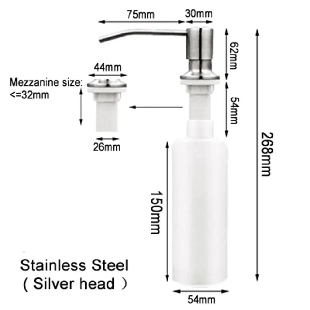 300ML Black For Kitchen Sink Soap Dispenser ABS Dispenser Detergent Liquid Soap Bathroom Manually Press Soap Dispenser