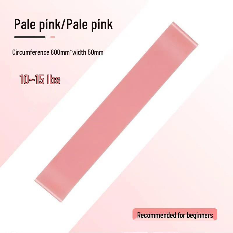 Эластичное кольцо-резинка для йоги: Фитнес-резинка для ягодиц для мужчин и женщин