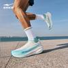 ERKE Lightning 5 Running Shoes