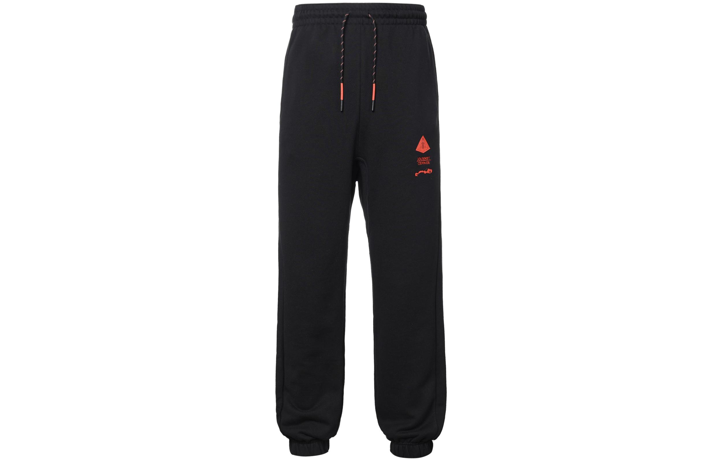

Nike Basketball Training Fleece Lined Thermal Elastic Cuff Knitted Sweatpants Men s Black DA6688-010 L