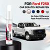 For Ford F250 1990-2026 Paint Repair Pen Touch Up Scratch Remover DIY Auto Accessories Black White Silver Gray Blue Red