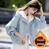 Korean Style Harajuku Cotton-Padded Fleece Jacket, Thick Short Coat for Autumn/Winter, Women's New Arrival