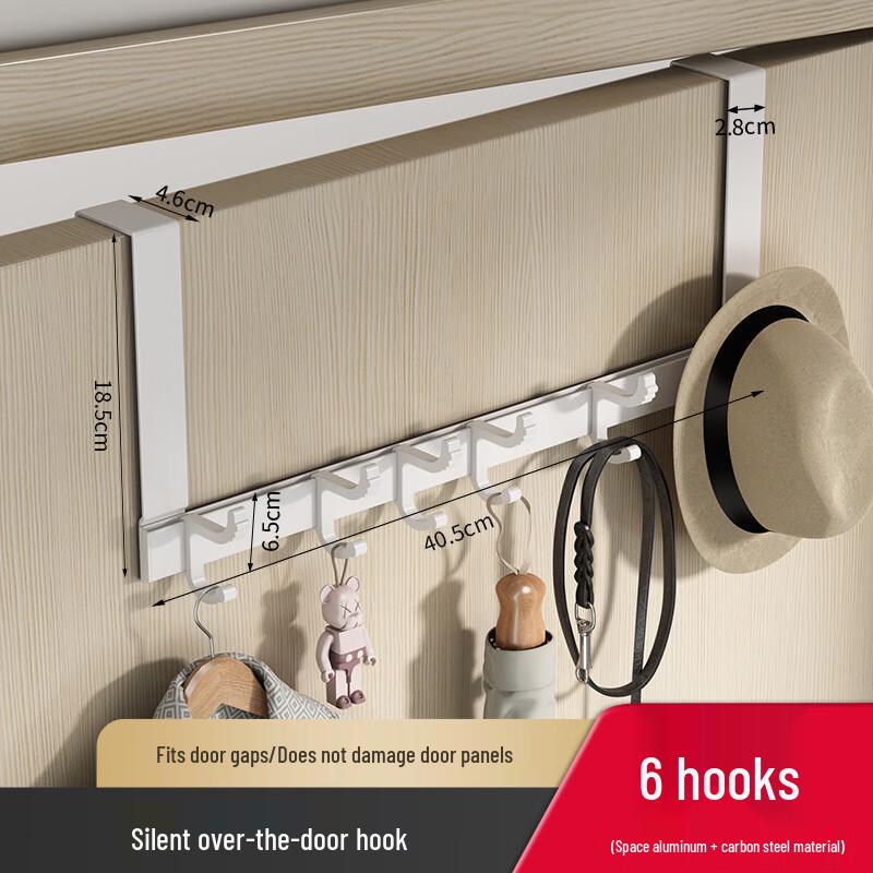 No-Drill Over-the-Door Coat Rack & Storage Hook