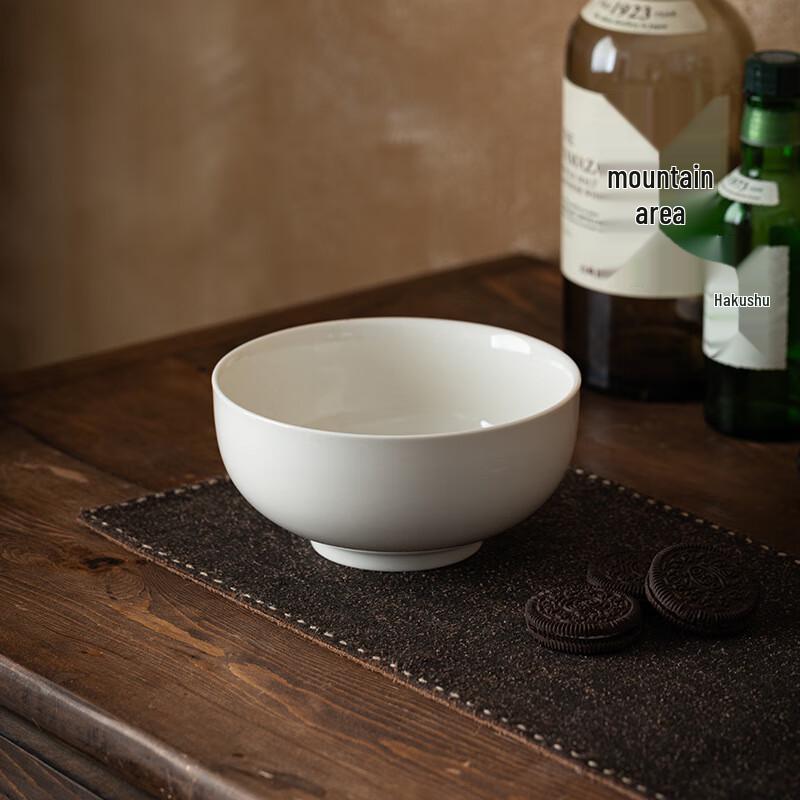 GOYN 600ml Keramik Mehrzweckschüssel