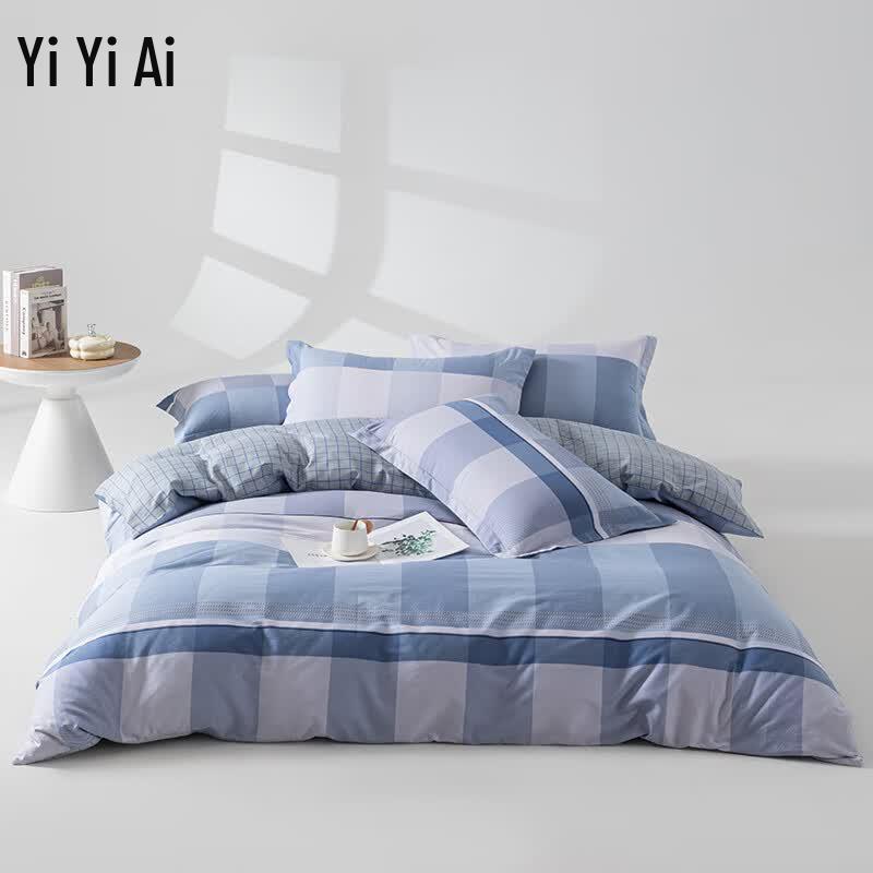 Pure Cotton Striped Bedding Set Flat Sheet 200x230cm