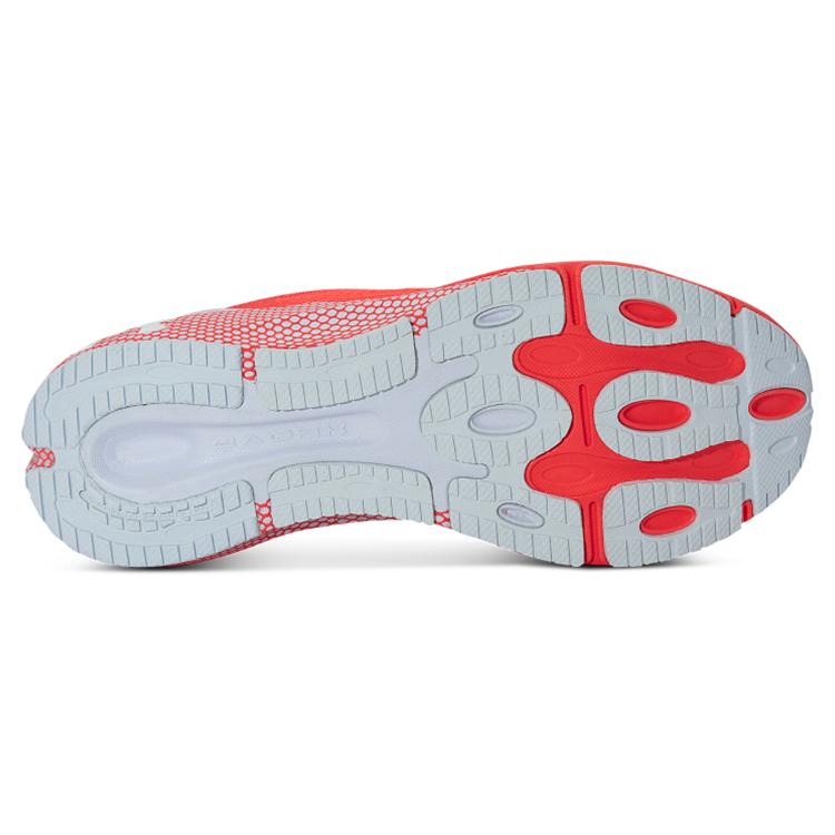 Under Armour Hovr Machina 3HOVR Cn 'Red' 3025650-600