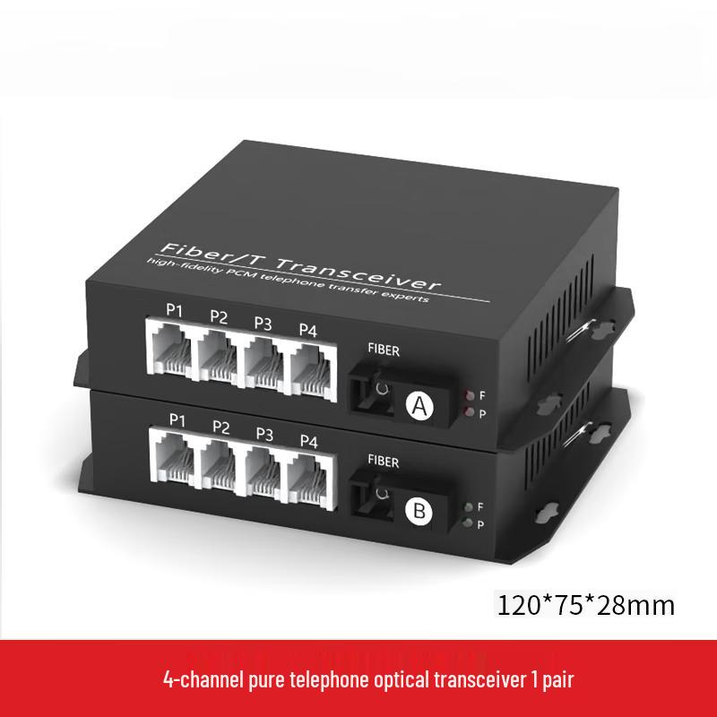 Biaze Telephone Optical Transceiver