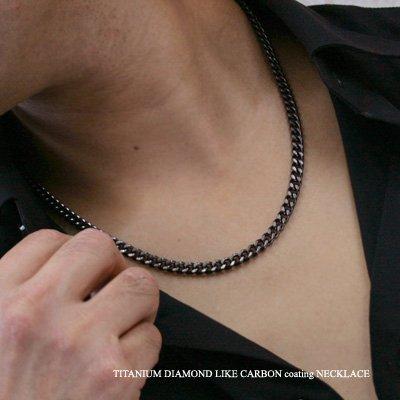 [e-housekiya] Titanium Curb Chain Necklace, Black, for Men and Women, 50cm, 5.7mm, Hypoallergenic