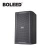 BOLEED LD-6212 Professional Full-Range Speaker CN Plug (adapter Included)