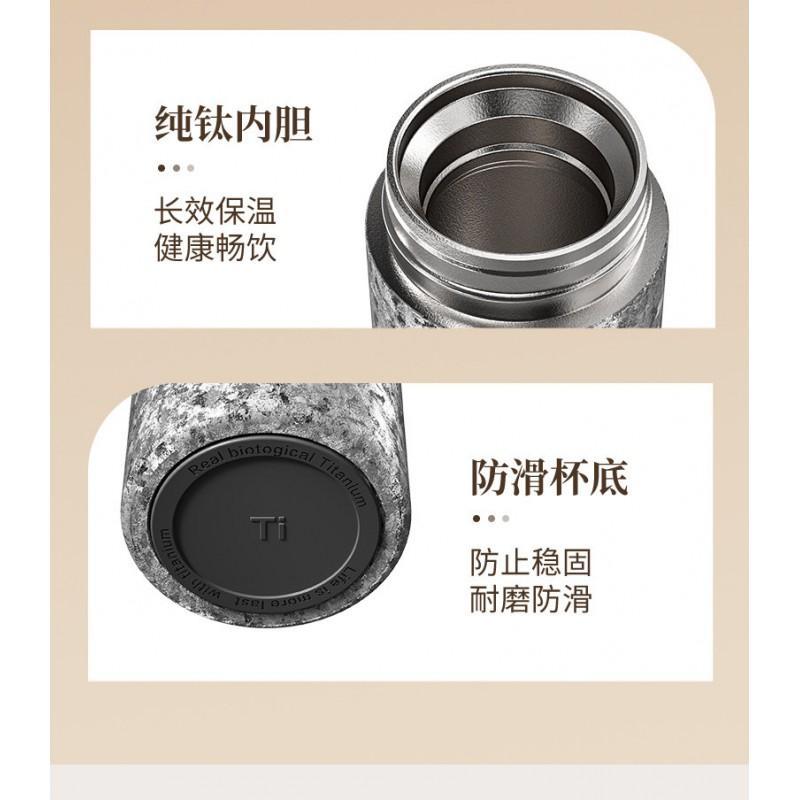 Pure Titanium Insulated Travel Mug 220ml Compact Lightweight Cup Women Students Office Use Gift
