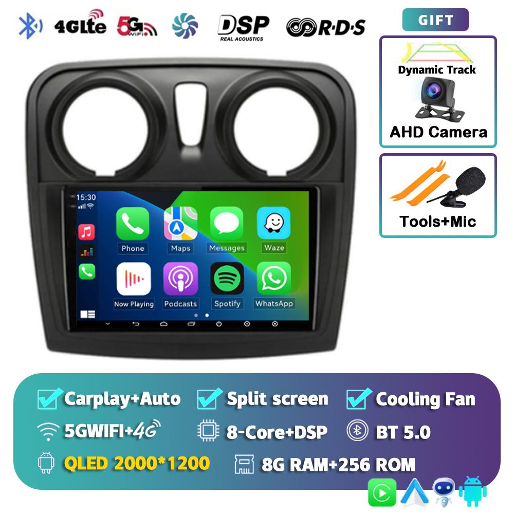 Android 14 Carplay Auto For Renault Logan 2 Sandero 2 2012 - 2016 2017 2018 2019 Car Radio Multimedia Player Stereo GPS WIFI DPS