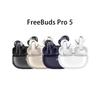 Huawei Kostenlose FreeBuds Pro 5 Kabellose Ohrhörer mit Geräuschunterdrückung