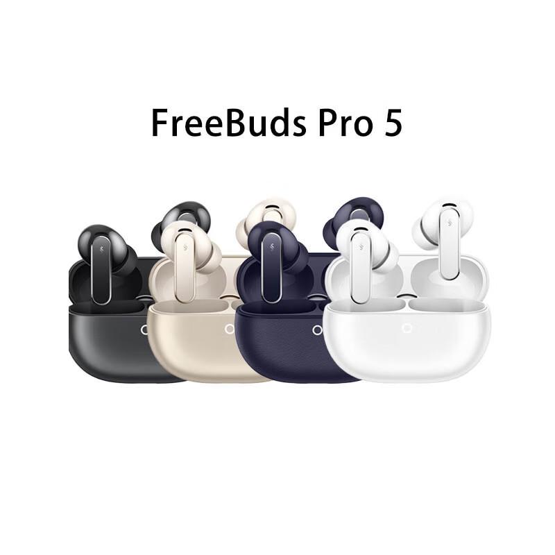 

Huawei FreeBuds Pro 5 Wireless Noise-Cancelling Earbuds