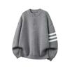 Men's Autumn/Winter Casual Loose Korean-Style High-Quality Knit Pullover