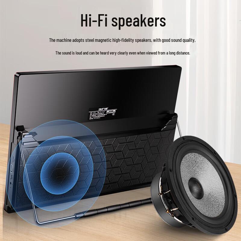 SAST P105S Portable Media Player for Elderly