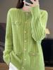 100% Wool Women's French Cable Knit Cardigan - Autumn/Winter Retro Short Aran Tweed Jacket