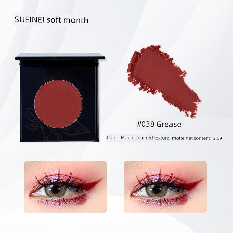 Seckill All Eyeliner! Suetnei Monochrome Eyeshadow Pure Black Black Brown Gray Matte Smoke down to Crouching Silkworm