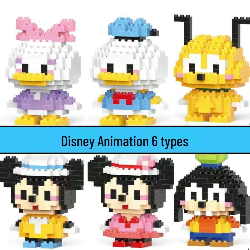 Compatible Lego Cartoon Figurine Building Blocks - Educational Toys for Children, Blind Box Gift