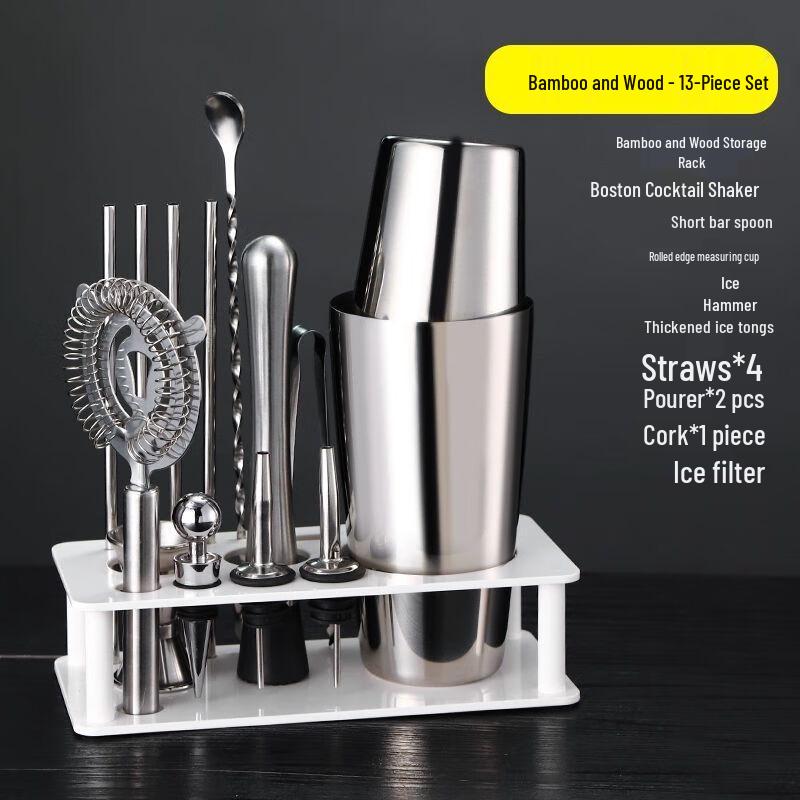 Professional Stainless Steel Cocktail Shaker Set