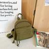 Mini Canvas Backpack Trendy Brand Niche Design Sense Small Backpack Women's Leisure Sports Cycling Bag Men's Mobile Phone Backpack
