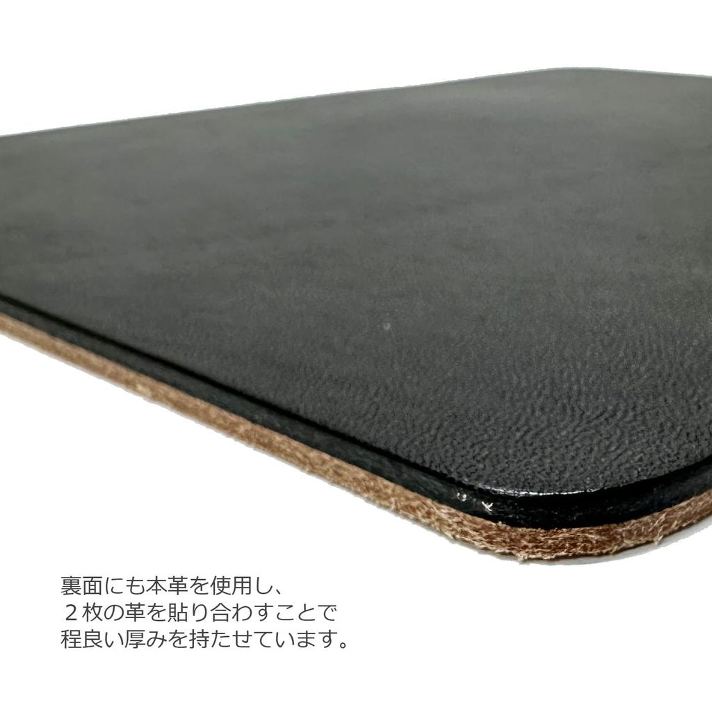 Made in Japan Tochigi Leather Mouse Genuine Comes in a Presentation Perfect as a Gift Pad, Leather, Box, (Navy)