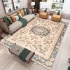 Bohemian Teppich, Teppich für Wohnzimmer Schlafzimmer Sofadekoration, Kinderspiel Rutschfeste Bodenmatte Schlafzimmer Dekor Maschinenwaschbar