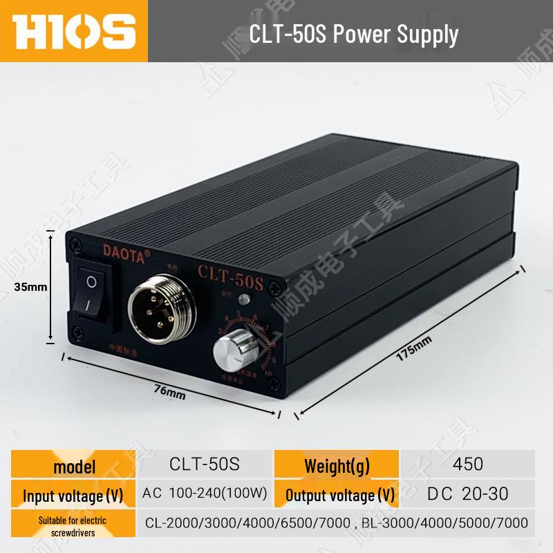 HIOS Good Grip CL3000/CL4000 Electric Screwdriver with Phillips Head