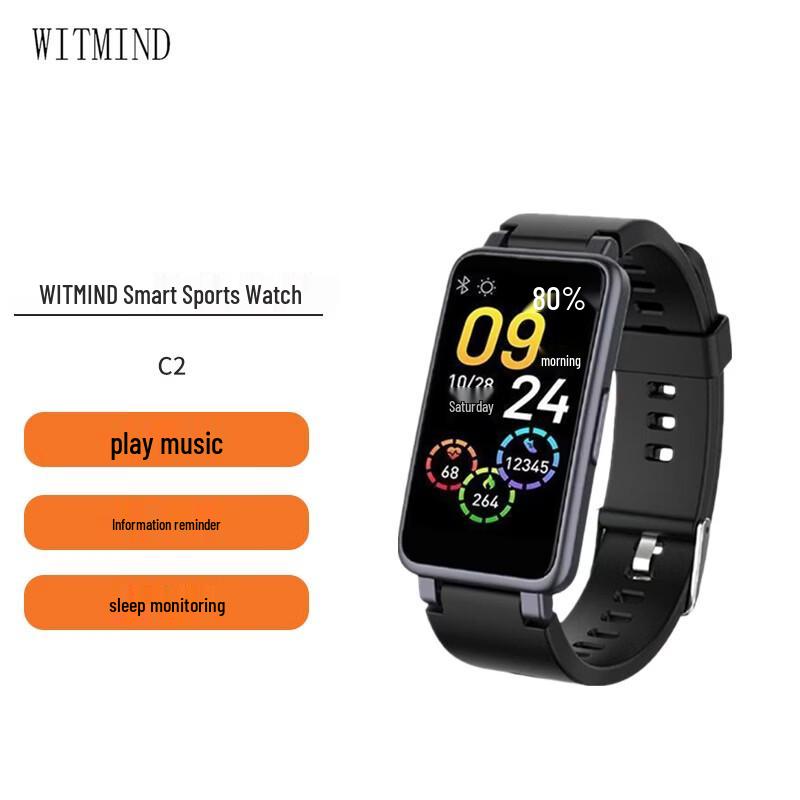 WITMIND C2 Smart Health  Fitness Tracker (CN version) 40x20x13mm