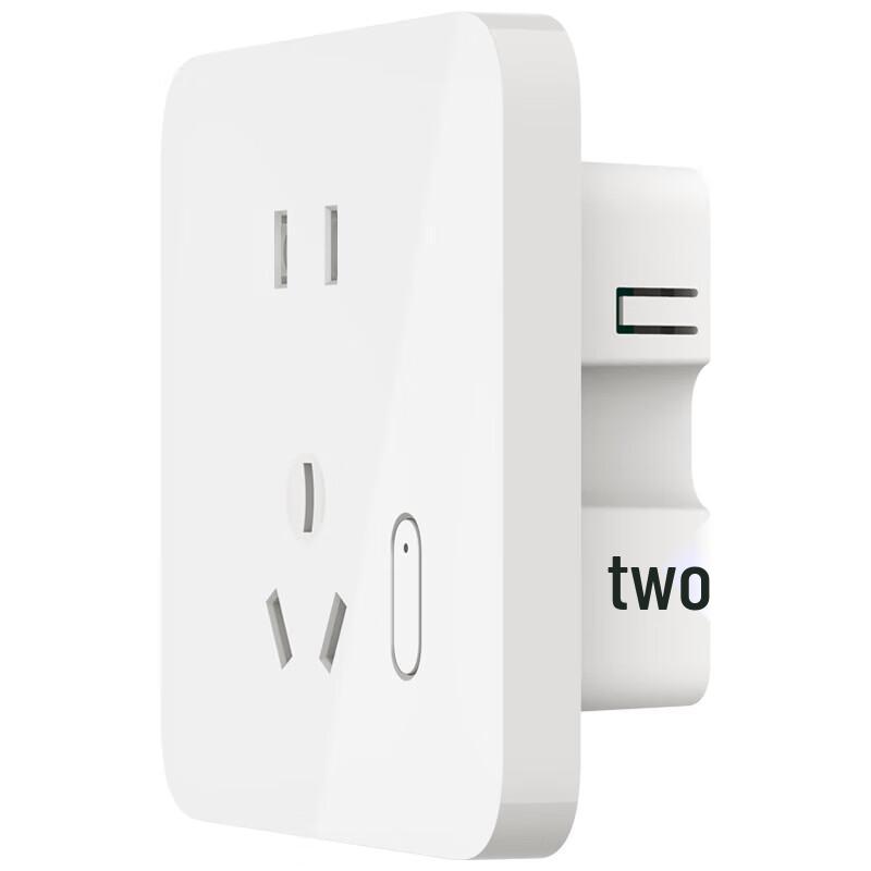 Xiaomi Mijia Smart Wall Socket