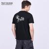 Men's Floral Embroidered Round Neck T-Shirt