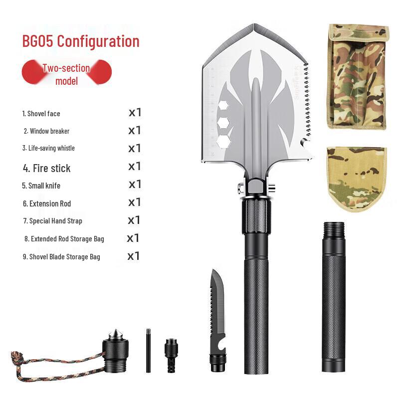 SupFire Multi-functional Folding Entrenching Shovel