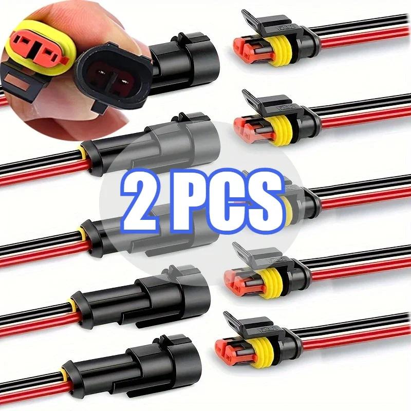 

Car Waterproof Connector 2-pin Auto Motorcycle Scooter Marine Waterproof Male Female Electrical Connector Plugs with Wire