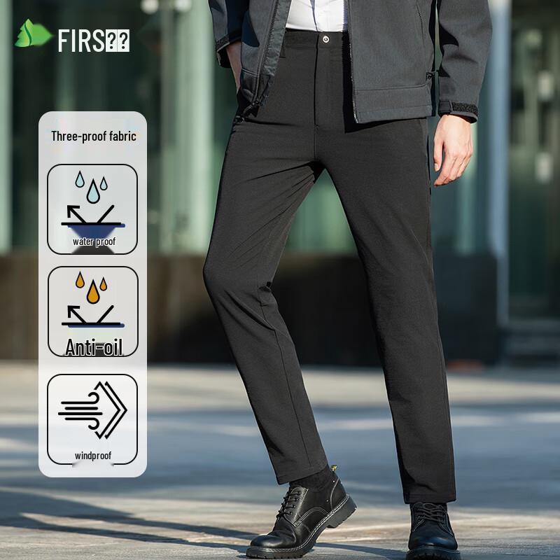 Shanshan Men's Outdoor Tactical Straight-Leg Pants